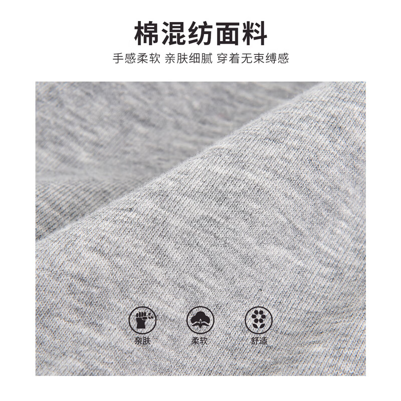 [新品5折价:79元]铅笔俱乐部童装2025秋装新款男童卫衣儿童圆领上衣中大童百搭长袖T恤