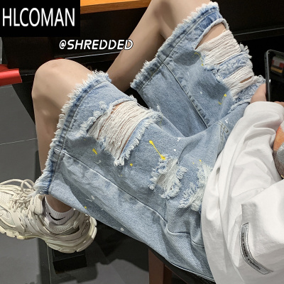 HLCOMAN破洞牛仔短裤男夏季薄款水洗宽松美式潮牌炸街设计感毛边五分中裤