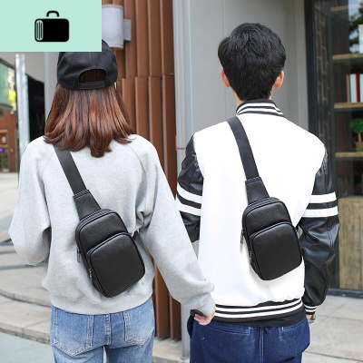 小胸包女皮2020新款潮韩版男女个性迷你背包软皮轻便斜挎胸前包NEW LAKE女斜挎包