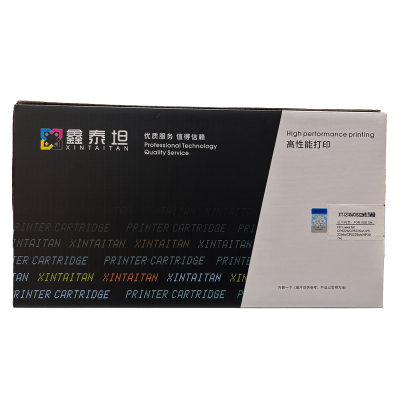 鑫泰坦 红色硒鼓 XTT-CE743A/CRG322M (支)