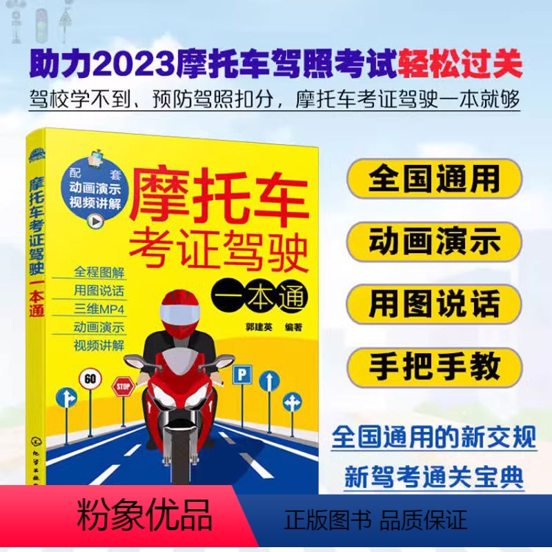 未签合同≠不是员工！海南一驾校教练维权成功