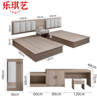 乐琪艺双床120*200*26cm套