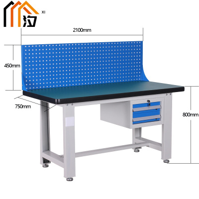 汐重型钳工操作台 工具桌210cm张