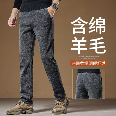JEEP SPIRIT秋冬轻商务男绵羊毛休闲裤雪尼尔弹力直筒休闲裤男裤