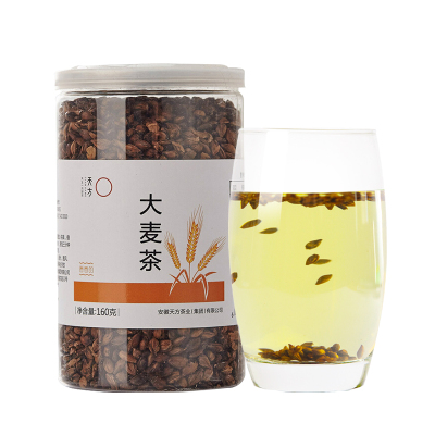 安徽天方大麦茶160g瓶装 大麦泡茶 花草茶