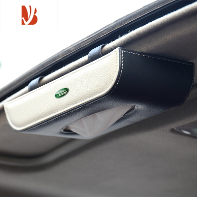 三维工匠适用于路虎车载纸巾盒发现行揽胜极光纸抽盒汽车抽纸盒内饰用品 挂式黑米