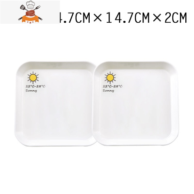 敬平骨碟密胺塑料零食小吃盘子吐骨头盘碟子家用圆形创意餐桌垃圾渣盘