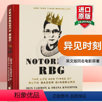 异见时刻 声名狼藉的金斯伯格大法官 [正版]关于爱我所知道的一切 我所知道关于爱的每件事 英文原版 人物传记 Every