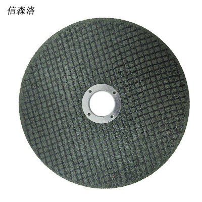 信森洛 切割片100*1.2mm /个
