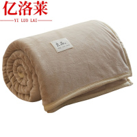 亿洛莱 沙发毯 120*200cm 0.7kg/条