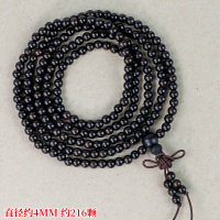 黑檀木手链216颗4MM迷你佛珠念珠饰品复古民族风新中式文玩手串珠送女朋友老婆情人节七夕生日礼物