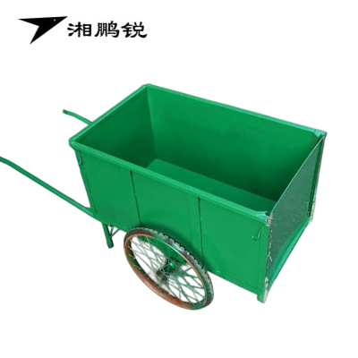 湘鹏锐 手推车 120*65*60cm 台