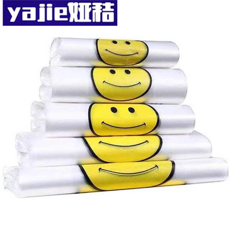 娅秸 塑料袋 26*40cm特加厚5.5丝 个