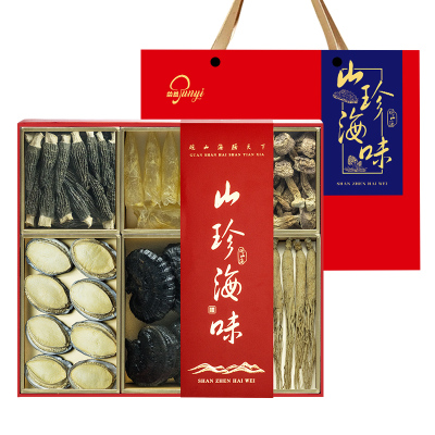 菌益 山珍海味礼盒菌菇干货海参鲍鱼人参滋补品礼走亲戚春节送礼