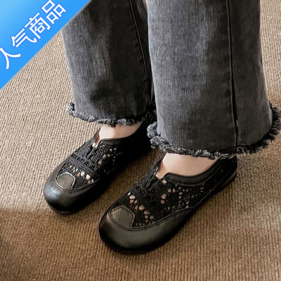 SUNTEK夏季新款凉鞋森女文艺包头小白鞋复古软底单鞋透气女鞋网布渔夫鞋