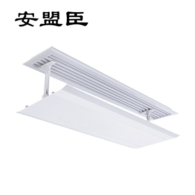 安盟臣AMC2170 空调支架款塑刚挡风板通用200*900mm空调挡风板(计价单位:个)白色