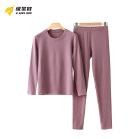 极星健 保暖内衣 j12 套