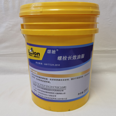 雄驰 螺栓长效油脂 黑色 20KG/桶