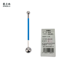 馨启路 美缝压缝球 4个/组 组