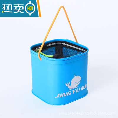 敬平儿童户外小桶 可折叠小水桶 户外玩具捉鱼捉蝌蚪玩沙戏水加厚耐摔 浅蓝色带网方桶