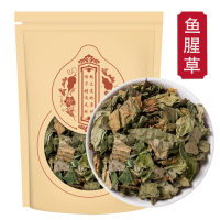 鱼腥草100克袋装 质量保证鱼腥草干泡水折耳根茶包干货鱼腥草