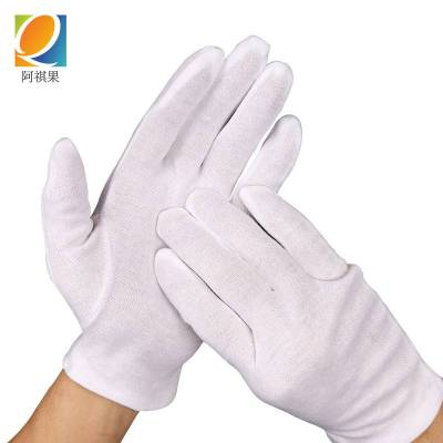 阿祺果 礼仪 手套 A1/22g 双 A1 22g