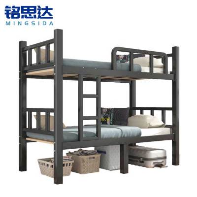 铭思达宿舍上下床200*90*175cm张