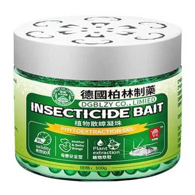 来隐翅虫杀虫剂3886