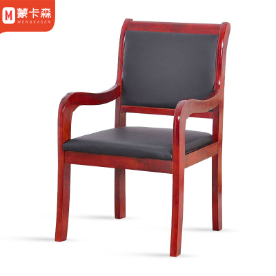 蒙卡森 MONCASSEN 实木椅办公椅书桌椅子会议椅班台椅MBGY-19/张