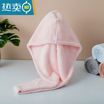 敬平干发帽女吸水速干擦头发毛巾可爱浴帽加厚女包头巾吸水干发帽 樱花粉