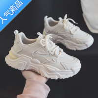 SUNTEK夏季薄款透气老爹鞋女2023新款夏款百搭运动休闲小白鞋球鞋配裙子