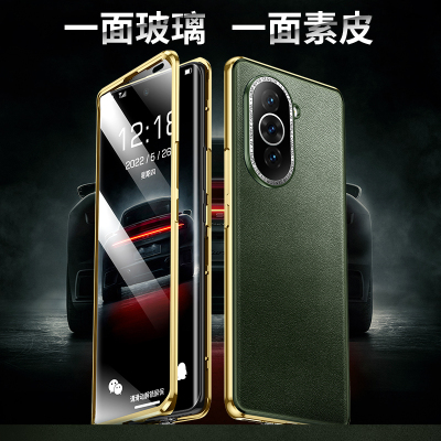 安美宝 华为nova10pro手机壳镜头全包nova7保护套nove7se双面玻璃5g版nova10全包防摔超薄潮牌