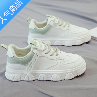 SUNTEK2023夏季新款小白鞋女春秋款百搭运动休闲老爹鞋平底板鞋2022