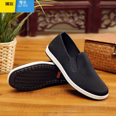 聚范特大码男鞋低帮软底加厚底开车休闲板鞋46 47 48 49 50