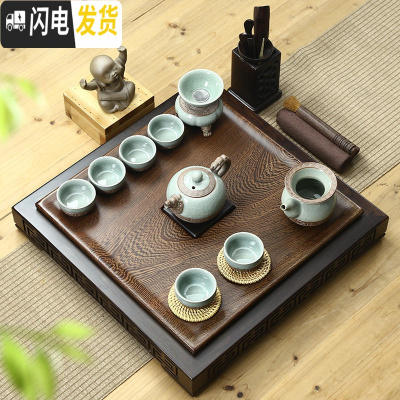 三维工匠整块鸡翅黑檀实木茶盘四方简约茶海整套陶瓷哥窑汝窑功夫茶具套装 四方聚福盘+哥窑浮雕龙 21件