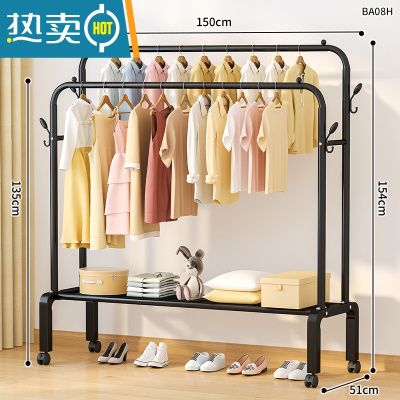敬平简易晾衣架落地折叠室内阳台晾衣器晒衣服架子家用晾衣杆挂衣架 150cm黑|4树杈钩+双杆单层+万向轮(双倍挂衣) 大