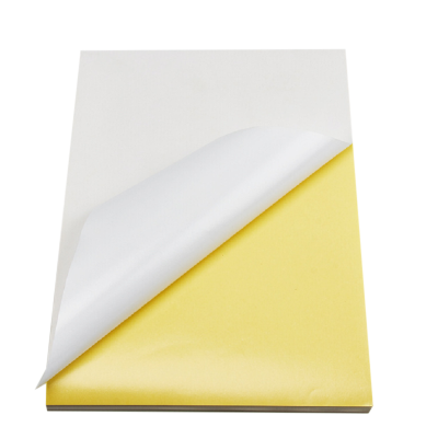 中电鼎润 200mm*160mm 标签胶贴(计价单位:片)