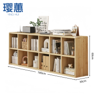 璎惠 格子柜 12格 个