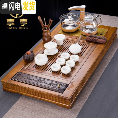 三维工匠鸡翅木整块实木茶盘办公室一体茶台简约会客功夫茶具套装家用 吉祥如意(98*48CM)+白瓷茶具 27件