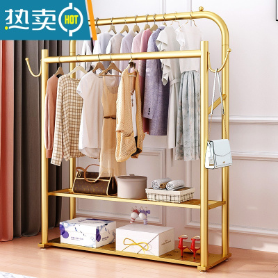 敬平晾衣架落地折叠家用置地阳台卧室挂衣架室内简易加粗双杆式衣帽架 加粗 双杆长150 双层板 轻奢金