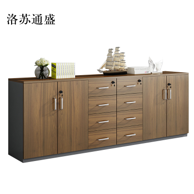 洛苏通盛办公室矮柜储物柜文件柜4门8抽屉