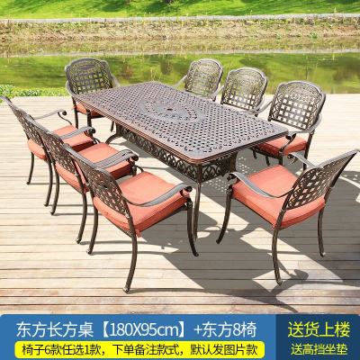 户外桌椅庭院欧式铸铝三五件套露台露天室外花园铁艺家具阳台休闲