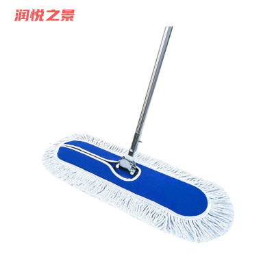 润悦之景 尘推平板拖把 110cm 把