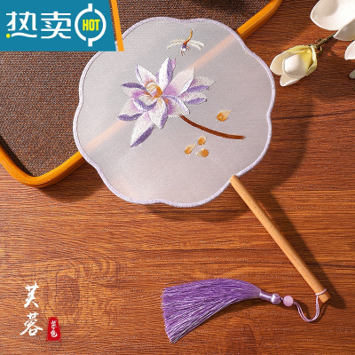 XIANCAI半透古装双面刺绣古风扇子女式汉服旗袍团扇流苏儿童夏季舞蹈扇 [双面刺绣]八瓣-芙蓉