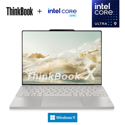 联想Thinkpad ThinkBook X 03CD 2024 13.5英寸AI全能本 定制 英特尔Evo平台认证酷睿Ultra 9 185H 32GB内存 2T固态 锐炫Arc