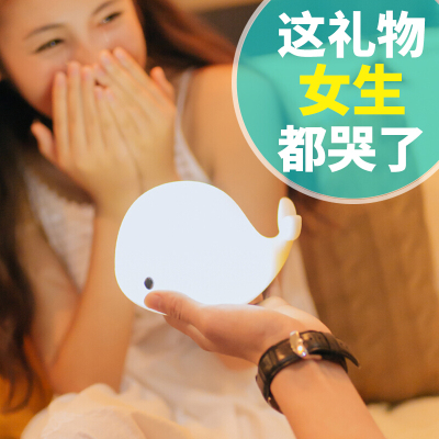 林檎彩坤生日女生创意新奇七夕情人节母亲节520送老婆女友女朋友闺蜜特别实用小清新浪漫圣诞礼品 减压灯送女朋友老婆生日礼物