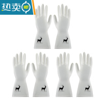 敬平耐用型丁晴手套家用厨房洗碗女夏季家务加厚洗衣服橡胶皮防水清洁 小鹿款图[3双]划算装 L