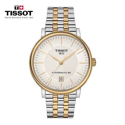 天梭(TISSOT)瑞士手表卡森臻我系列自动机械男士腕表 银盘钢带 T122.407.22.031.00