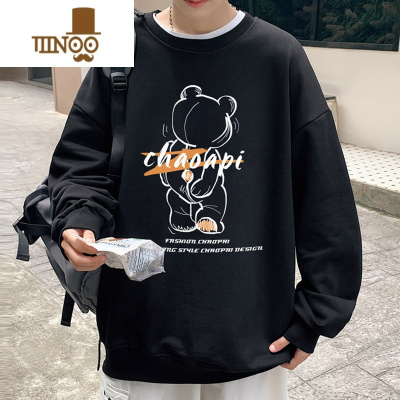 YANXU圆领卫衣男潮牌宽松内搭打底衫上衣青少年小熊印花长袖外套