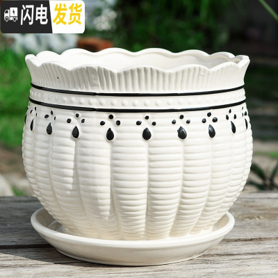 三维工匠花盆陶瓷大号特大带托盘家用吊兰简约创意绿萝大多肉花盆 S1水滴黑单个 大花盆容器